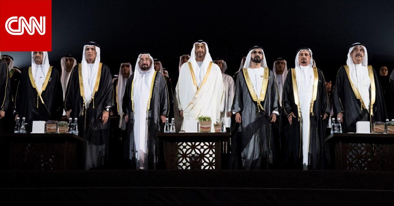 ينتخب رئيس الإمارات.. ما هو المجلس الأعلى للاتحاد وما هي صلاحياته؟